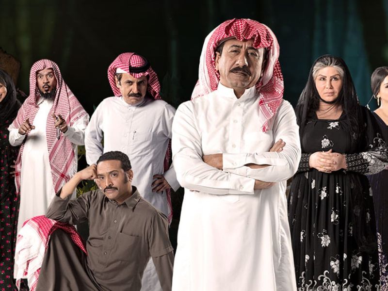 “لا يجوز لا بعد صلاة التراويح ولا قبلها”